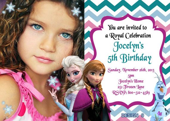 Photo Frozen Birthday Party Invitations