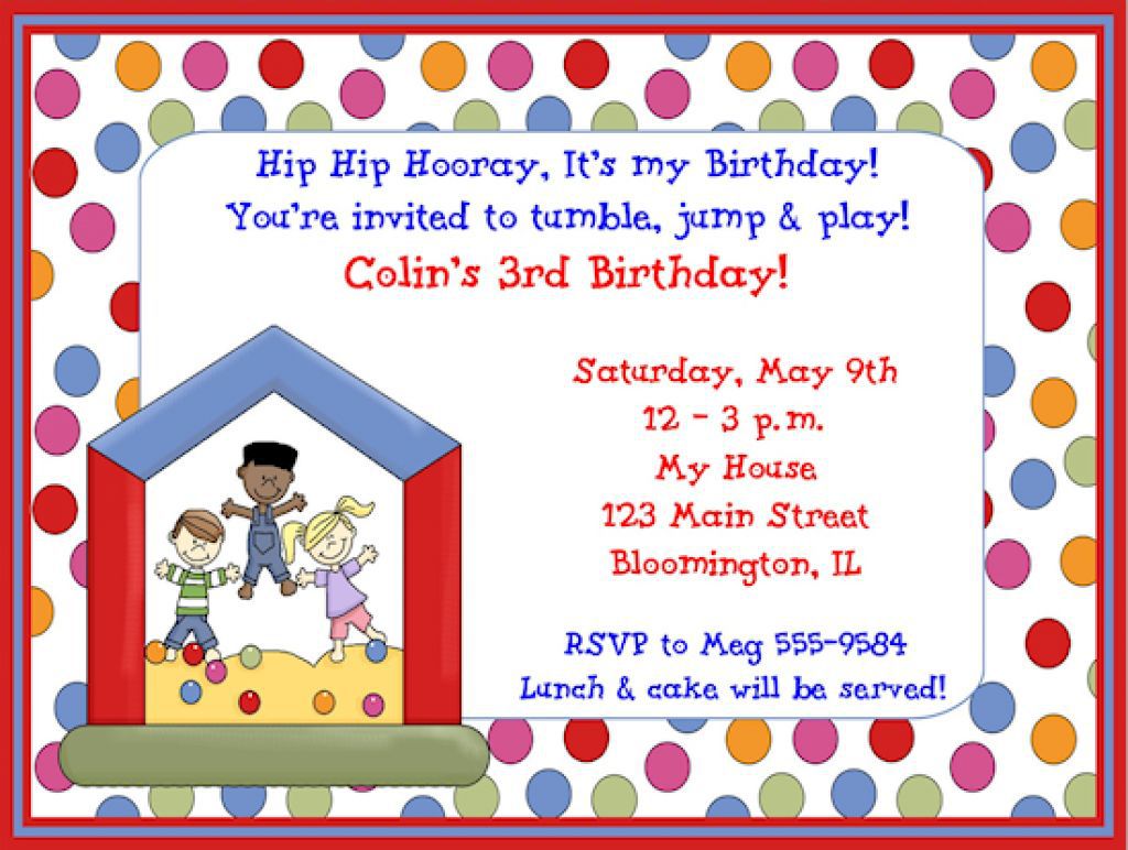S party invitation template