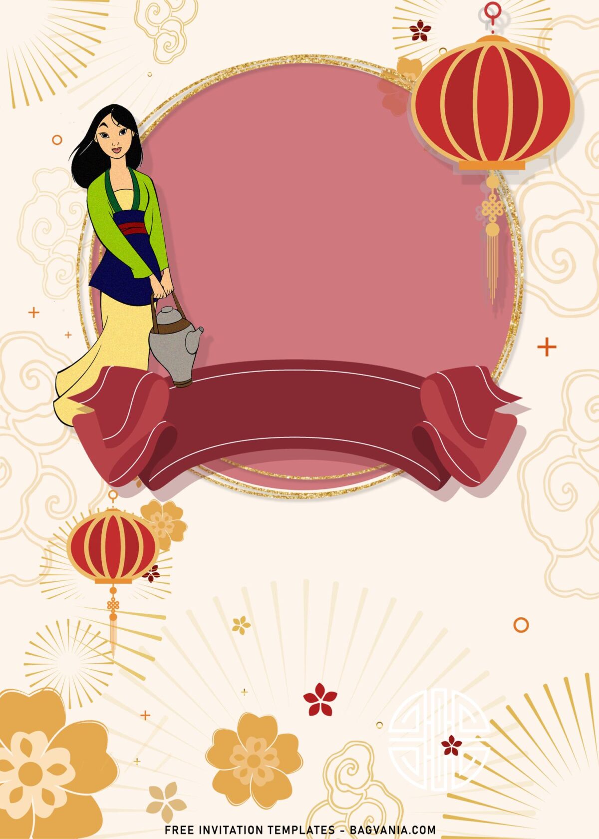 8+ Princess Mulan Birthday Invitation Templates with 